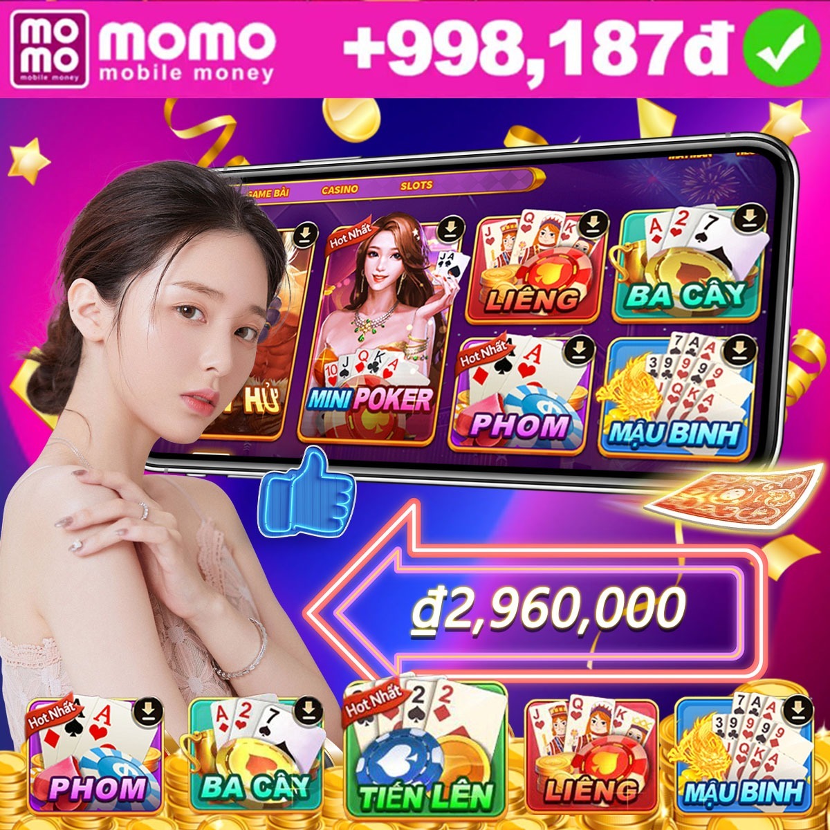 mmoo