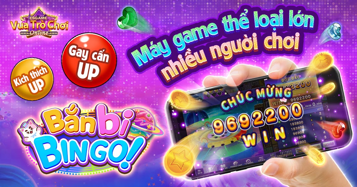 mmoo